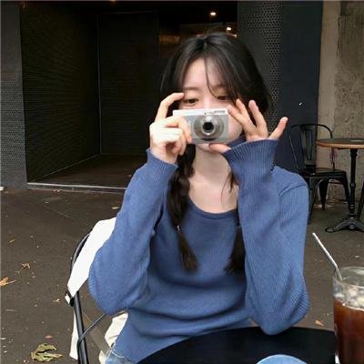 美好未来