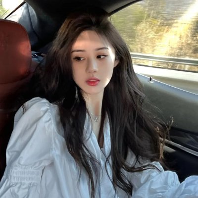 给你这声音